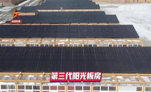 科技强军 助力国防丨成都中建材大面积碲化镉发电玻璃再登央视军事新闻