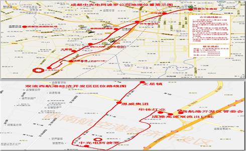 公司地理位置路线图